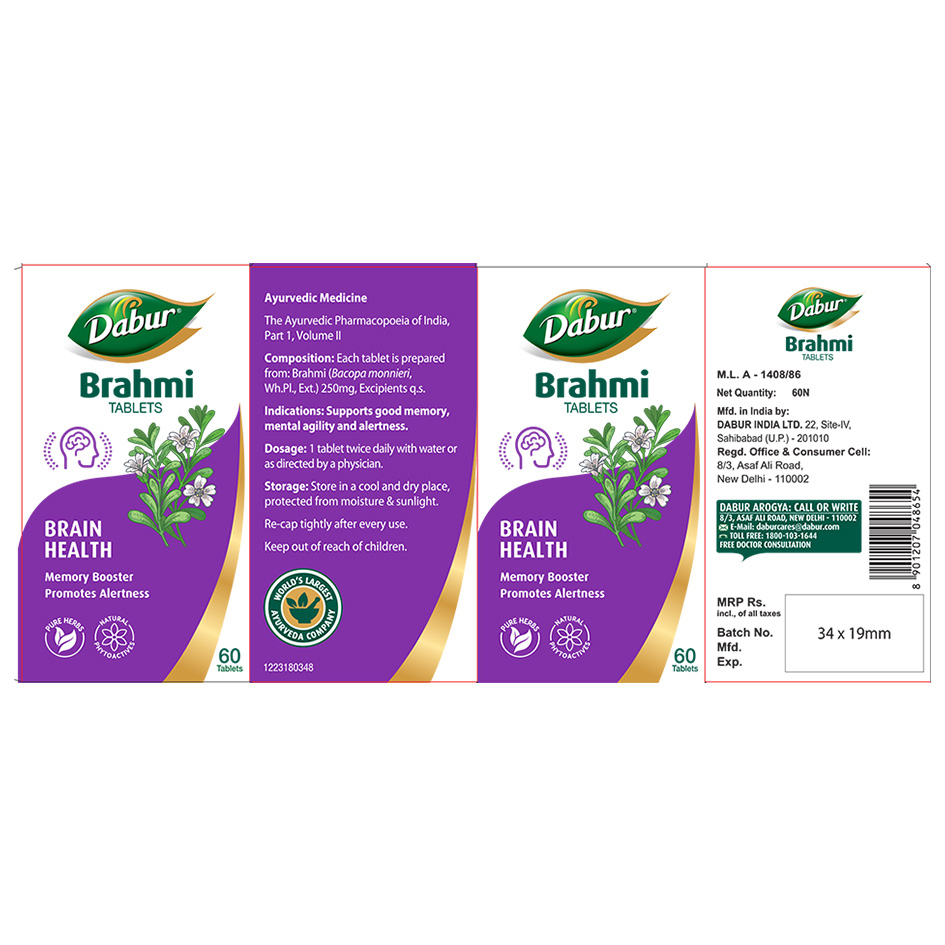 Dabur Pure Herbs Brahmi Device mark 6337079 Trademark