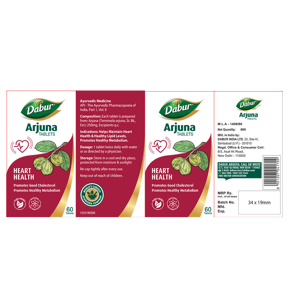 Dabur Pure Herbs Arjuna Device mark 6337077 Trademark