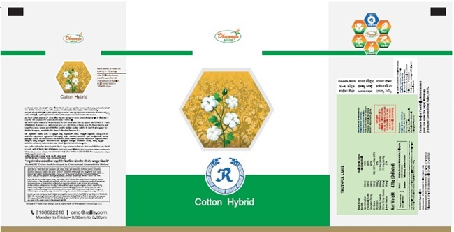 Dhaanya Seeds With Corporate Logo Rallis – Cotton Hybrid Device mark 6337817 Trademark