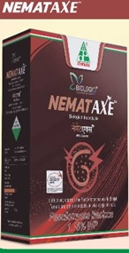 Nemataxe Device mark 6342483 Trademark