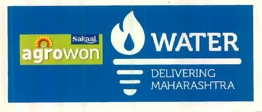 Sakaal Agrowon Device mark 2522301 Trademark