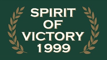 Spirit Of Victory 1999 Device mark 6345667 Trademark