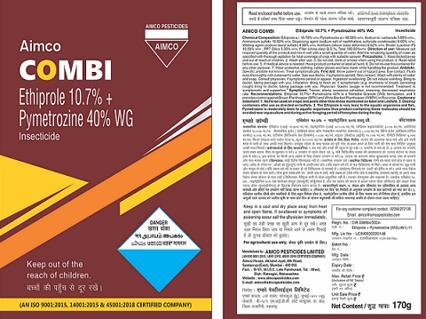 Aimco Combi Device mark 6354435 Trademark