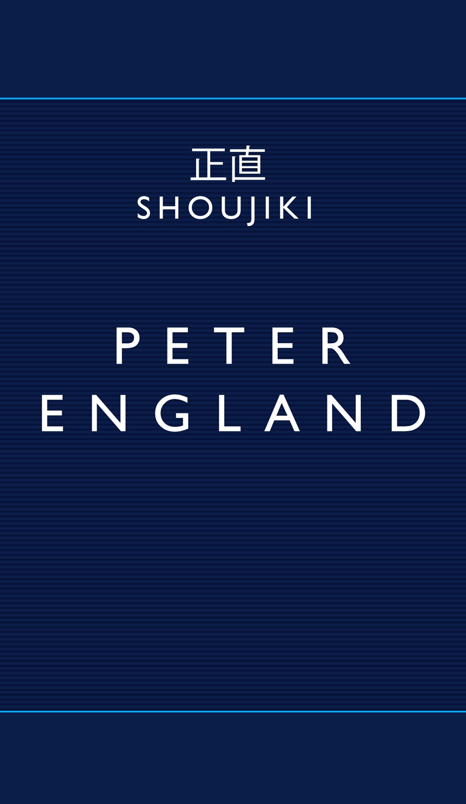 Shoujiki Peter England Device mark 6358296 Trademark