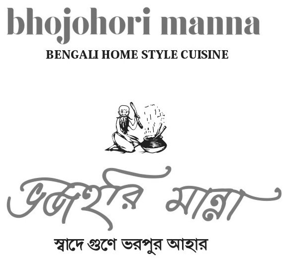 Bhojohori Manna - Bengali Home Style Cuisine, Swade Gune Bhorpur Aahar Device mark 6362300 Trademark
