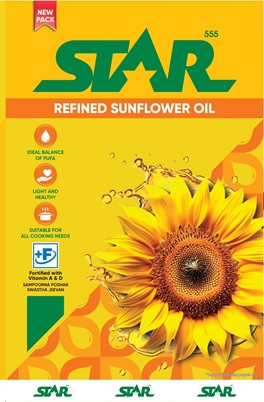 Star 555 Refined Sunflower Oil Device mark 6367577 Trademark