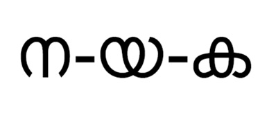 Nykaa Device mark 6370734 Trademark