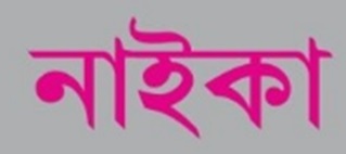 Nykaa Device mark 6370735 Trademark