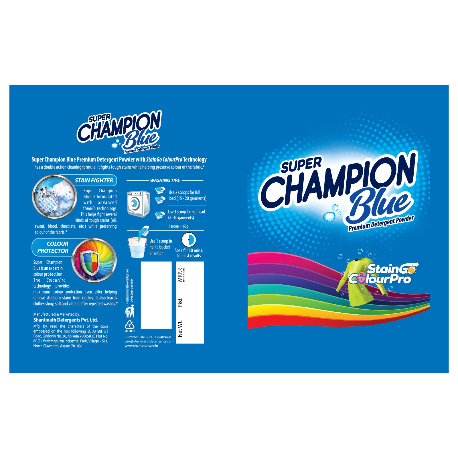 Super Champion Blue Device mark 6370936 Trademark