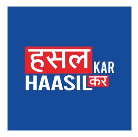Hustle Kar Haasil Kar Device mark 6371098 Trademark