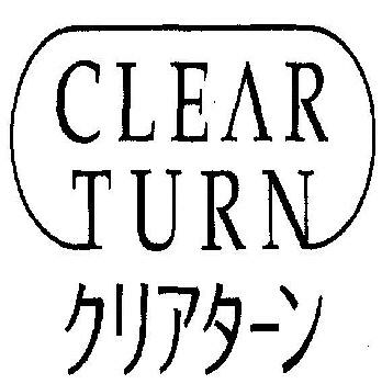Clear Turn (device) Device mark 2513852 Trademark