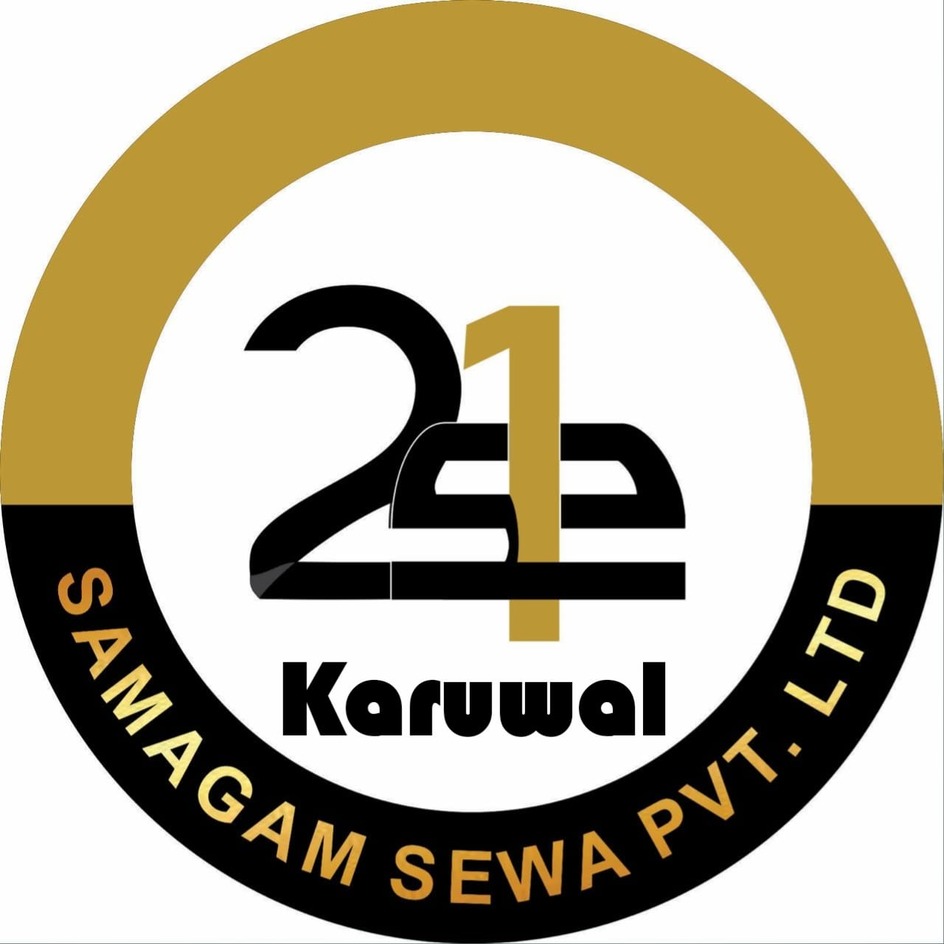 21 Karuwal Samagam Sewa Pvt.ltd. Device mark 6378790 Trademark