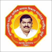 Annasaheb Patil Arthik-magas Vikas Mahamandal Maryadit Mumbai Device mark 6379302 Trademark