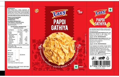 Lacy Papdi Gathiya (label) Device mark 6390065 Trademark