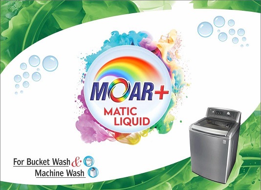 Moar Plus Matic Liquid Device mark 6394519 Trademark