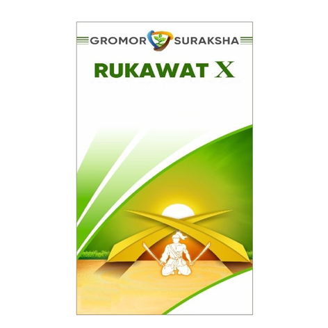 Rukawat X Device mark 6399331 Trademark
