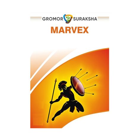 Marvex Device mark 6399329 Trademark