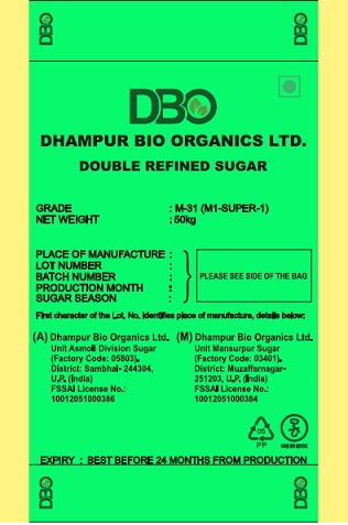 Dbo (label) Device mark 6400963 Trademark