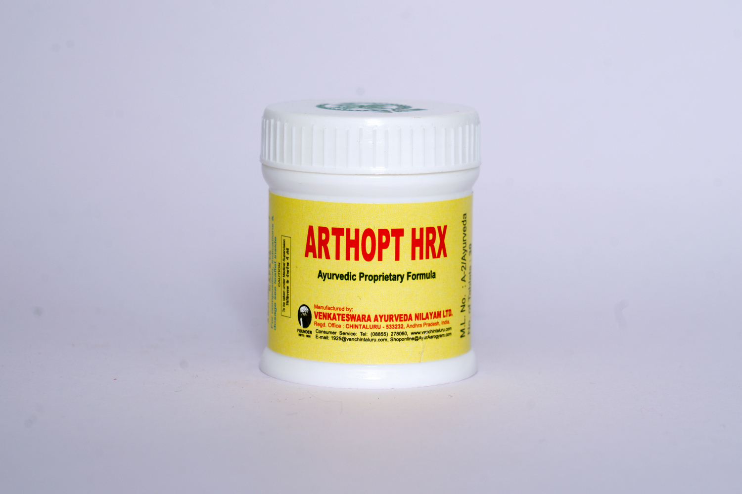 Arthopt Hrx Device mark 6405825 Trademark