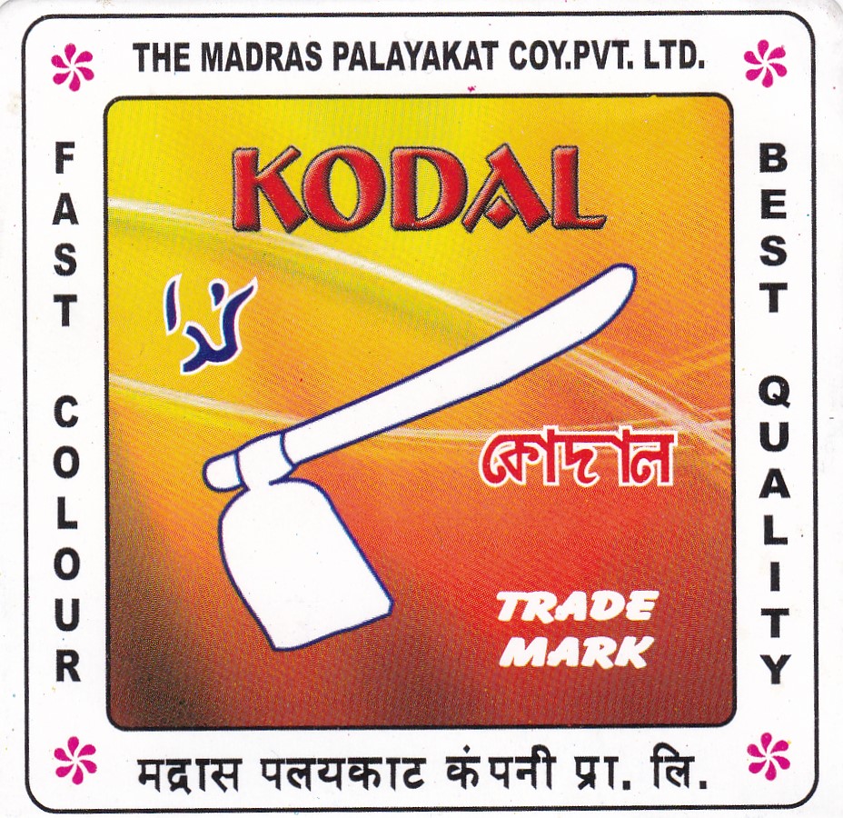 Kodal Device mark 6408111 Trademark