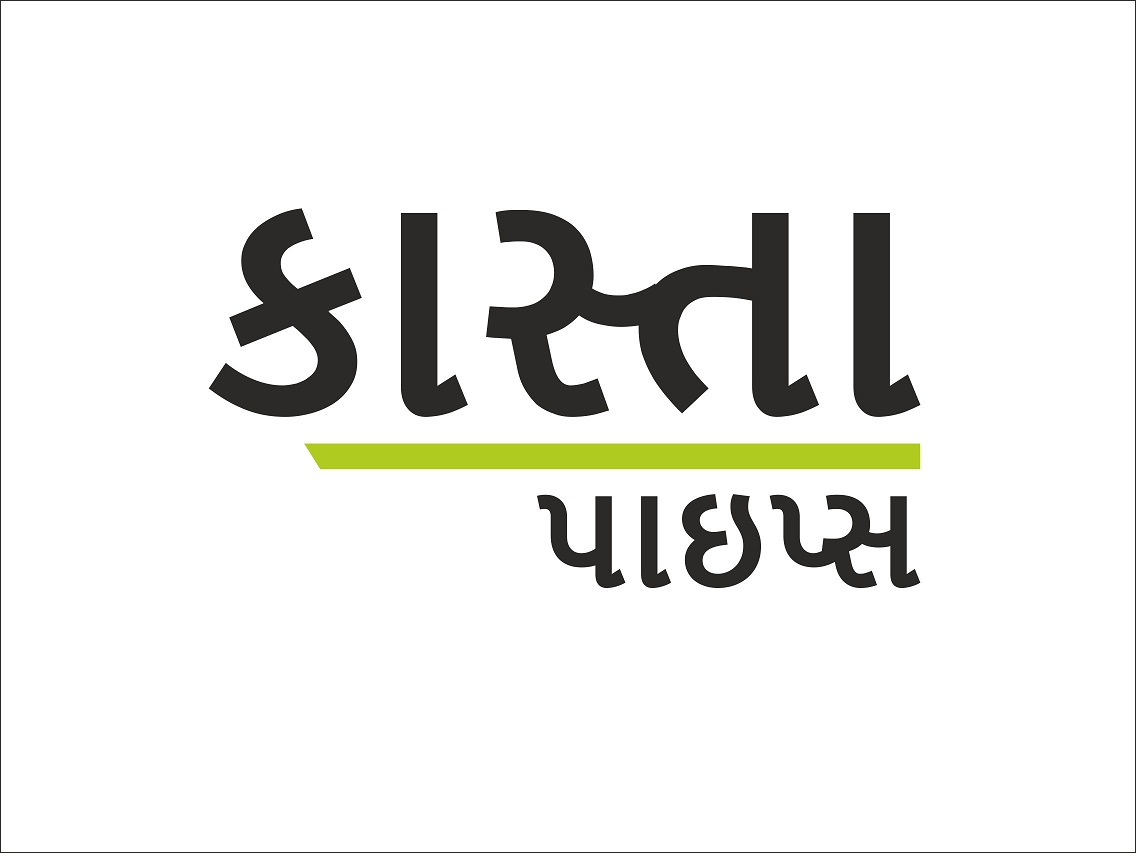 Kasta Device mark 6409213 Trademark