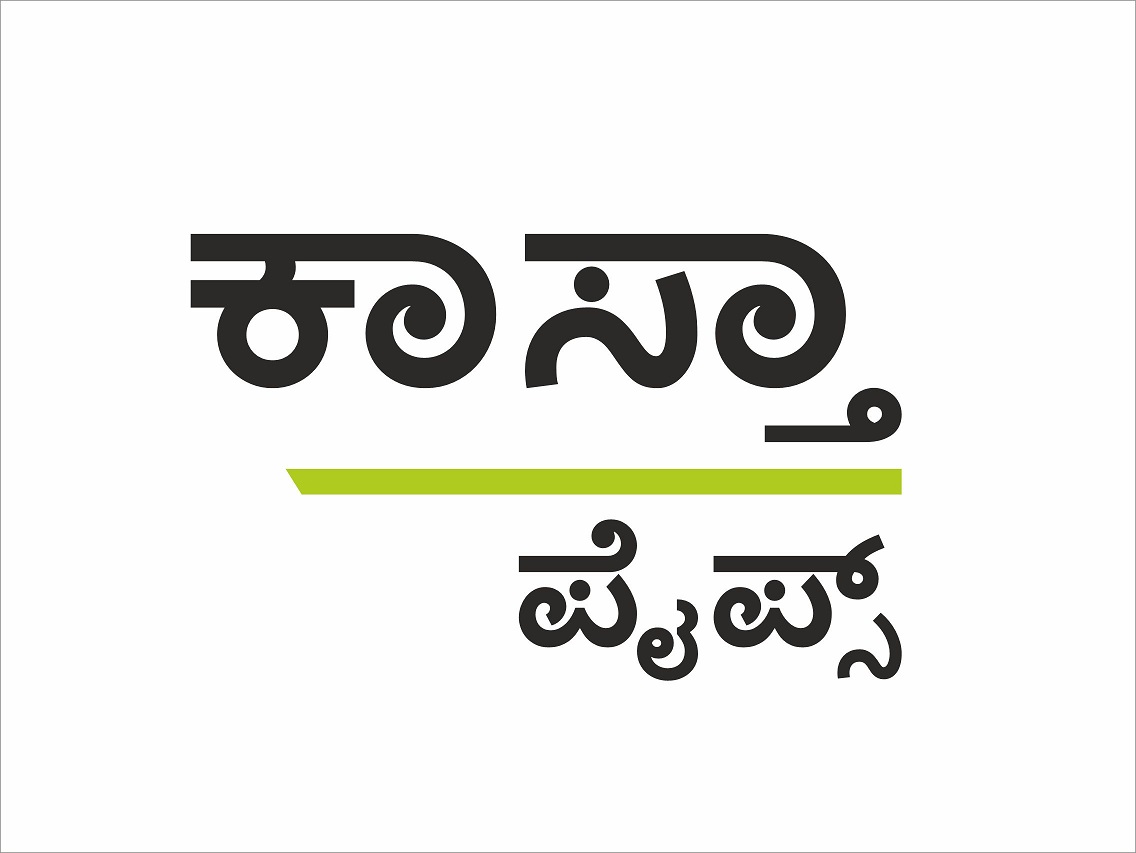 Kasta Device mark 6409215 Trademark