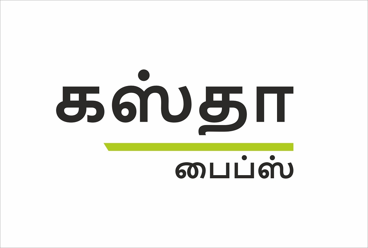 Kasta Device mark 6409220 Trademark