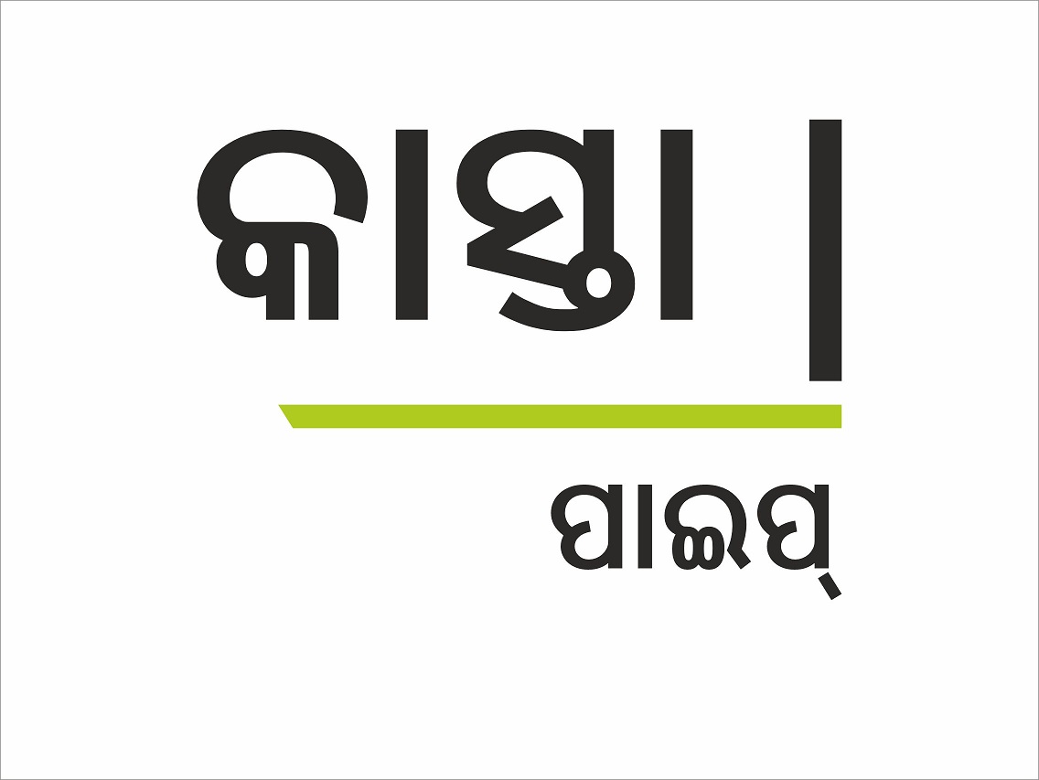 Kasta Device mark 6409232 Trademark