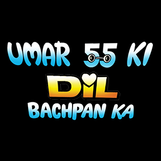 Umar 55 Ki Dil Bachpan Ka Device mark 6410665 Trademark