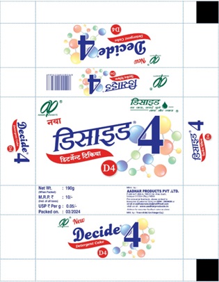 Decide 4 Device mark 6412677 Trademark