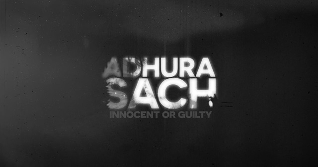 Adhura Sach, Innocent Or Guilty Device mark 6414731 Trademark