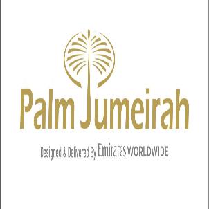 Palm Jumeirah Device mark 6421399 Trademark