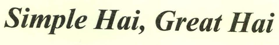Simple Hai, Great Hai Device mark 2212933 Trademark