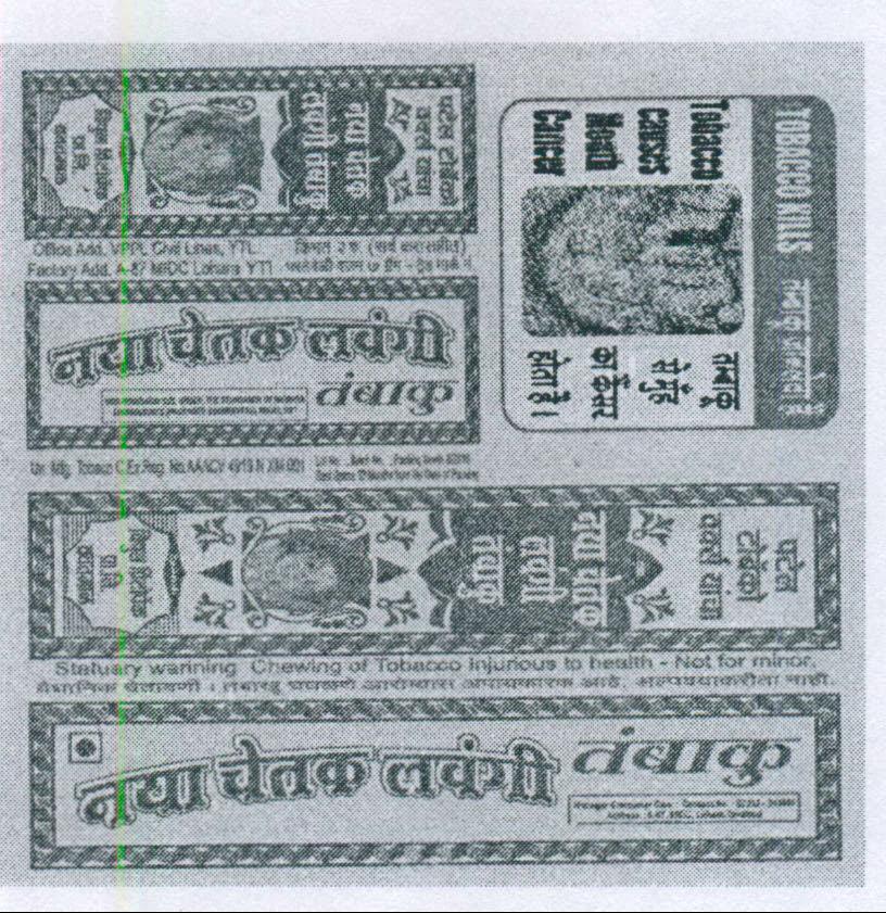 Naya Chetak Lavangi Device mark 2033348 Trademark