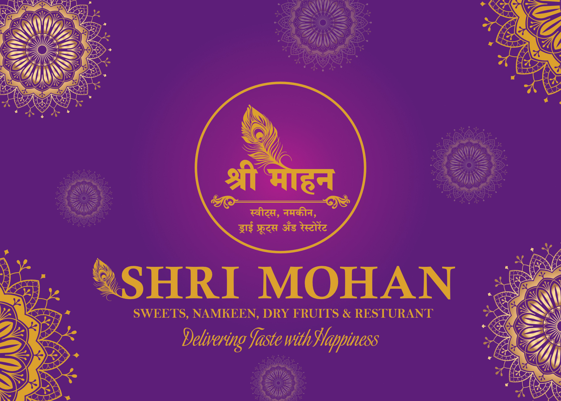 Shri Mohan Device mark 6424365 Trademark