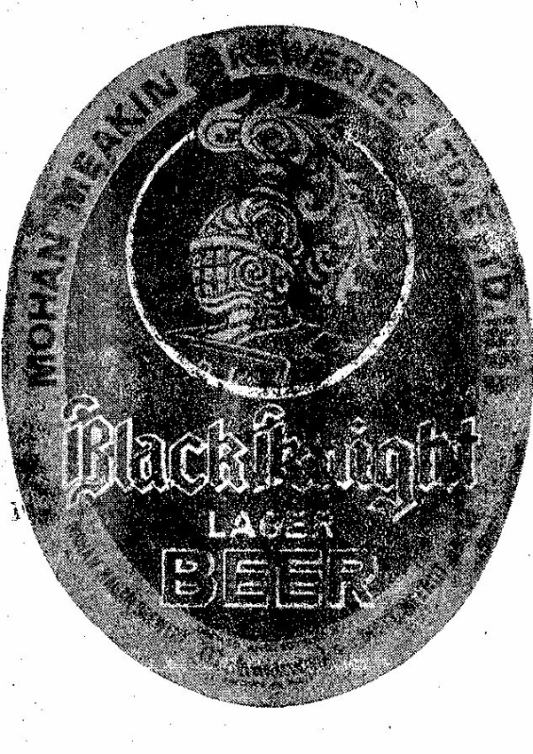 Black Knight Device mark 297995 Trademark