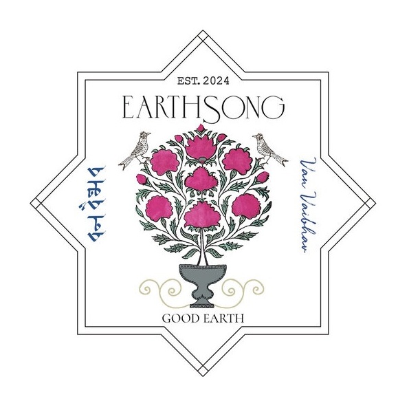 Earth Song Good Earth (device) Device mark 6431379 Trademark