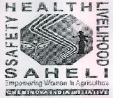 Saheli (device Of Geometrical) Device mark 2435071 Trademark