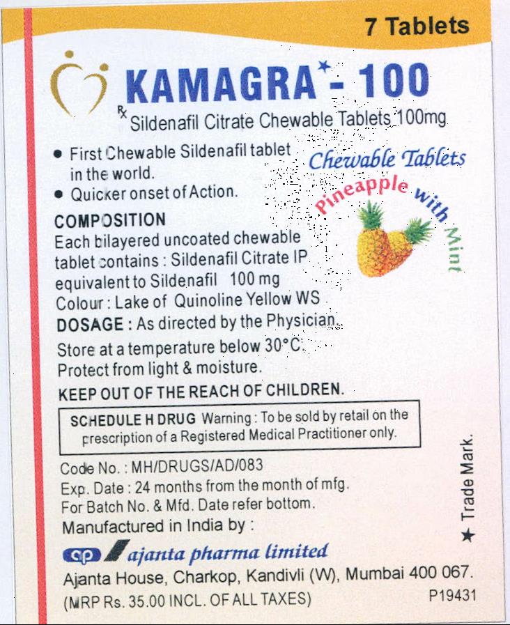 Kamagra-100 Device mark 2189230 Trademark