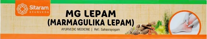 Sitaram Mg Lepam (marmagulika Lepam) Device mark 6441829 Trademark
