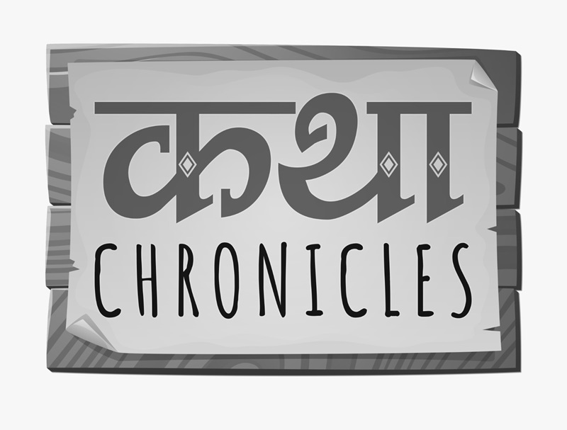 Katha Chronicles Device mark 6443978 Trademark
