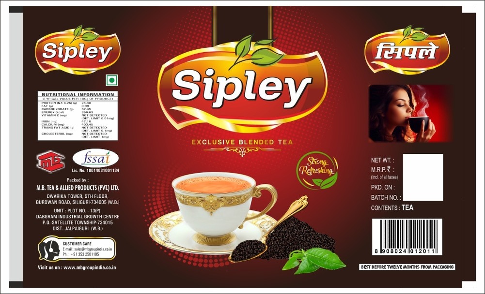 Sipley Device mark 6444959 Trademark