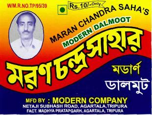 Maran Chandra Saha's Modern Dalmoot Device mark 2865365 Trademark