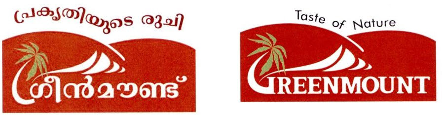 Greenmount Device mark 2479677 Trademark