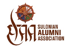 Sulonian Alumni Association Device mark 6451393 Trademark