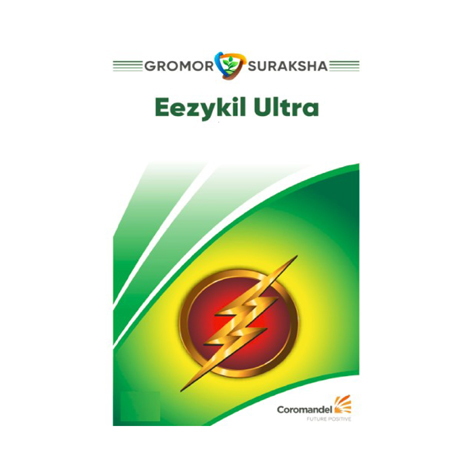 Eezykil Ultra Device mark 6456704 Trademark