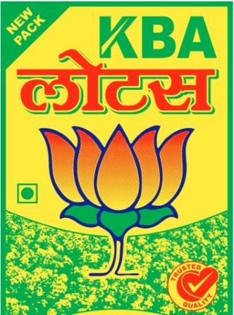 Kba Lotus Device mark 6458336 Trademark