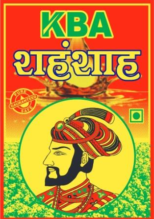 Kba Shahenshah Device mark 6458338 Trademark