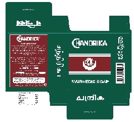 Chandrika Device mark 6458935 Trademark