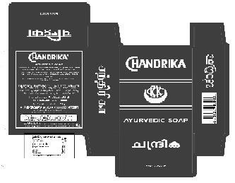 Chandrika Device mark 6458937 Trademark